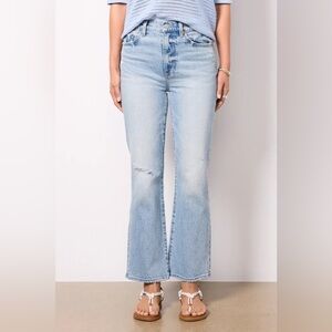 NWT PISTOLA Ally Jeans in Scholar Distressed